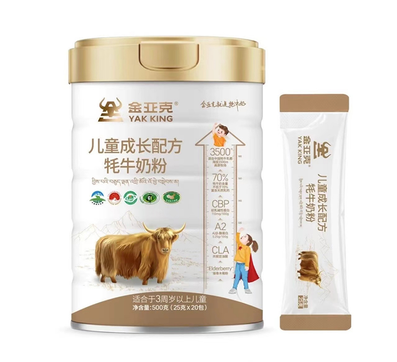 金亞克兒童成長配方牦牛奶粉.jpg 金亞克兒童成長配方牦牛奶粉.jpg