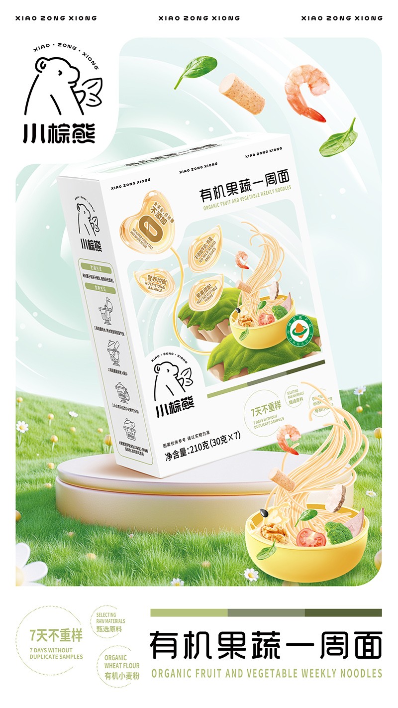 �ЙC(j��)������7 ���r��ζ��С����һ���棬ĸ��������