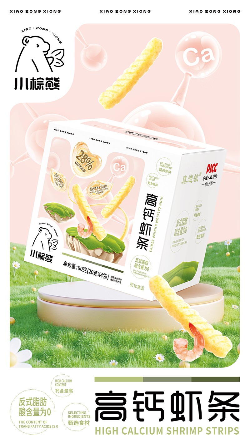 С���ܸ��}�r�l����28%�t�r�ӳ���ĸ�����̵ĝ������