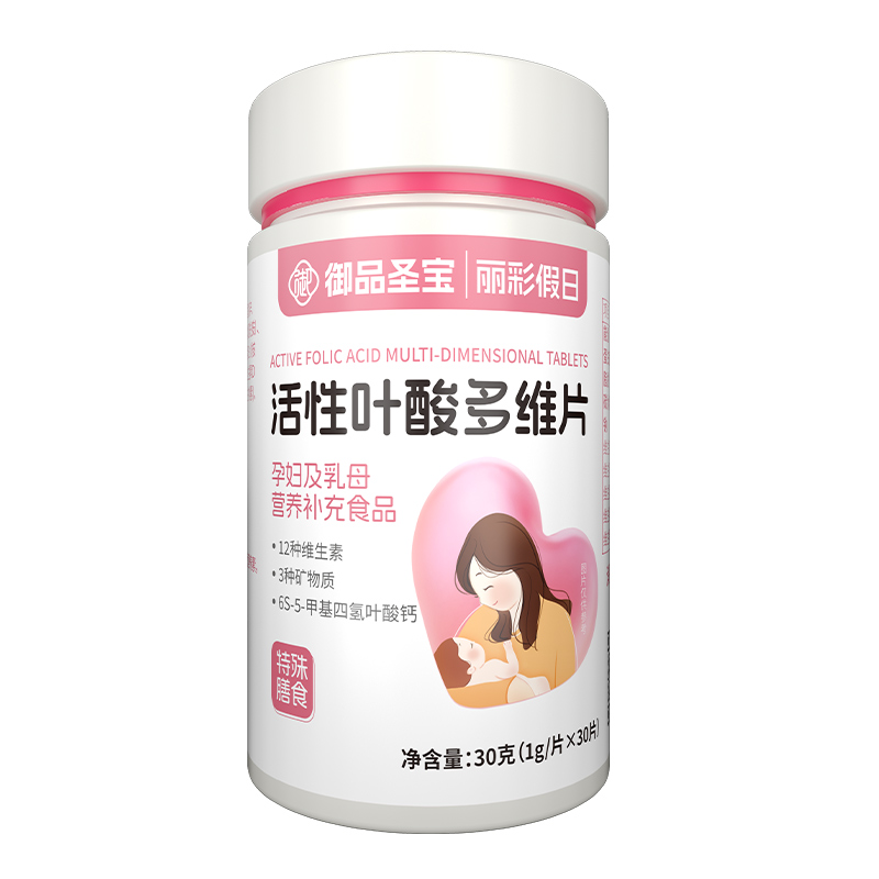 ���i��ͥ�I�B(y��ng)���x������馾S����ϵ�Юa(ch��n)Ʒ������Ȧ