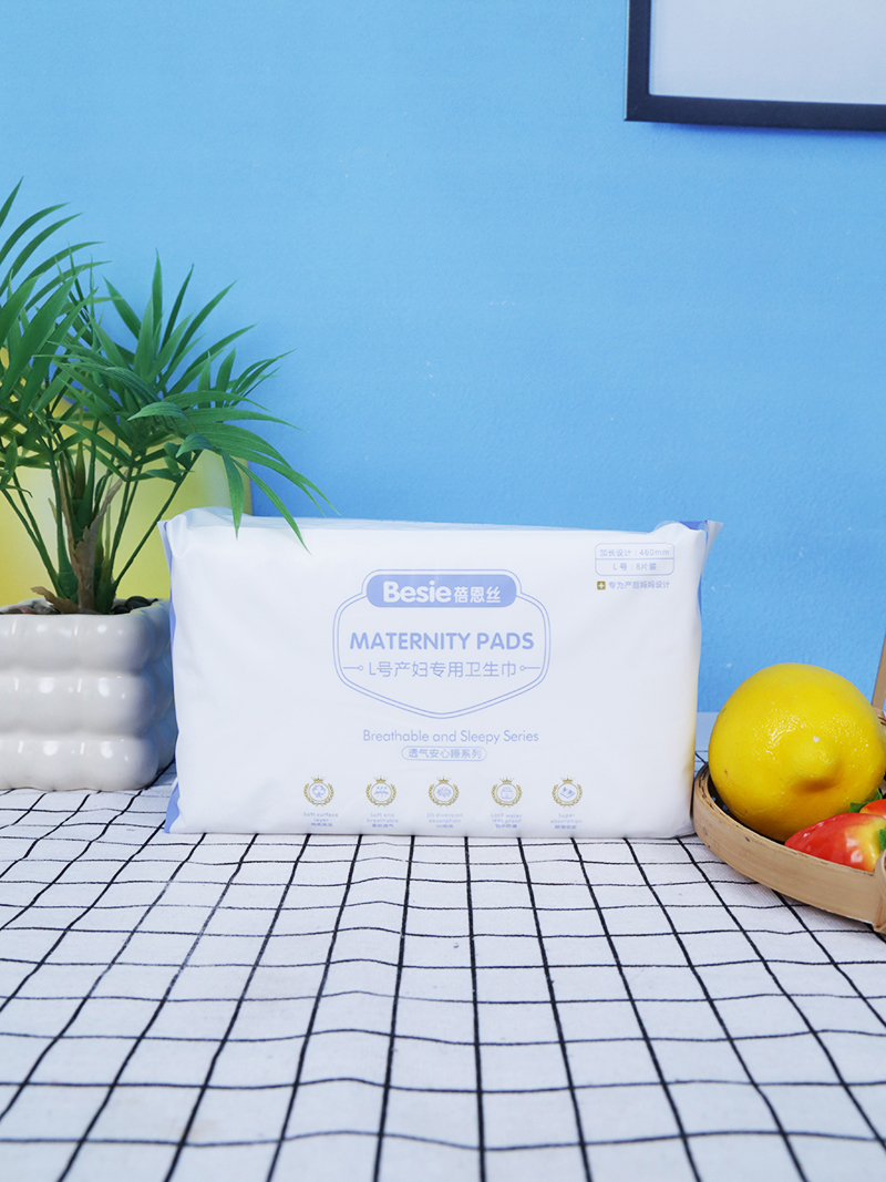 �Ӵ�ӌ���©�������z L ̖�a(ch��n)�D�l(w��i)����ĸ��������