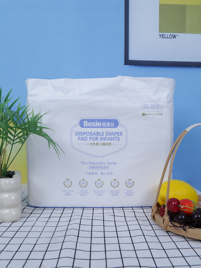 �Č������a(ch��n)�D�İ������o�������z����|���������