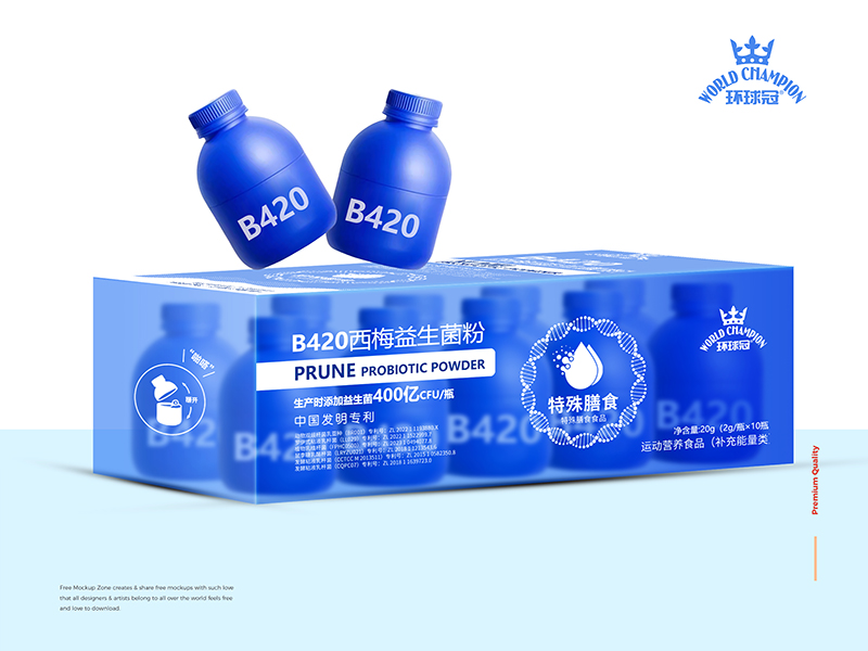 ÿƿ400�|CFU�����ӳ����h(hu��n)���B420��÷��������ĸ�������M(j��n)�Еr