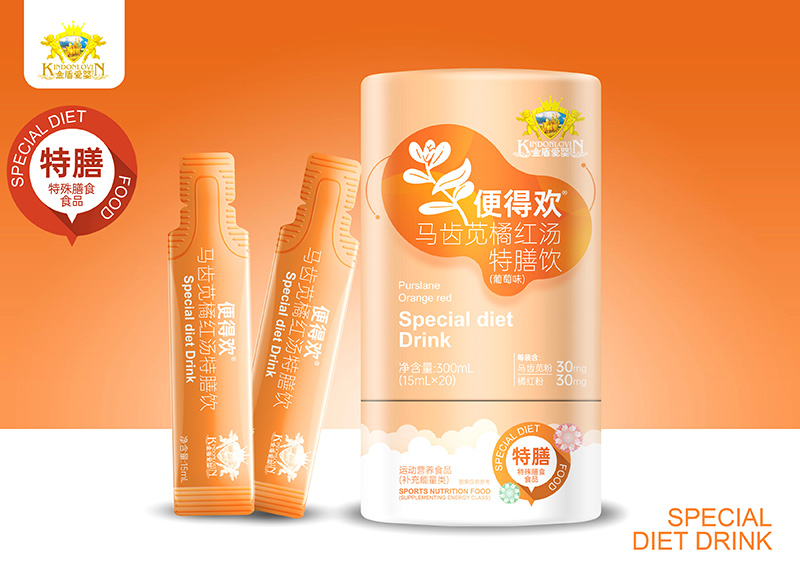 ���ӱ�����_���½�����ܐۋ��Úg�R�X�{�ټt���������