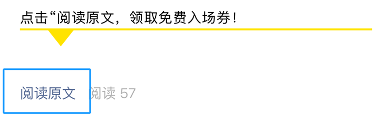 2025 CBME���M�I(l��ng)�TƱ���������ɣ����I(l��ng)06.png