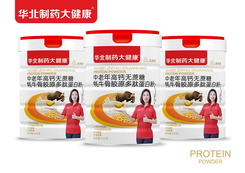 �A����ˎ�󽡿��Ƴ���������}�o���ǵ��׷����_���I�B(y��ng)���x��