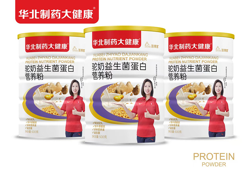 ���� | �A����ˎ�󽡿���������������נI(y��ng)�B(y��ng)�������ֽ���ِ��