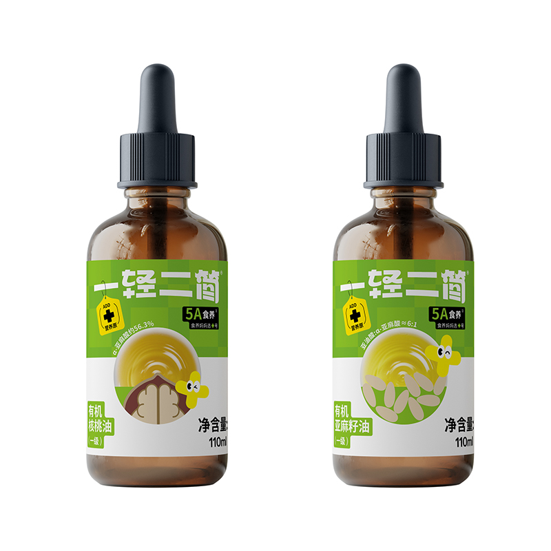 一輕二簡有機油滴劑.jpg