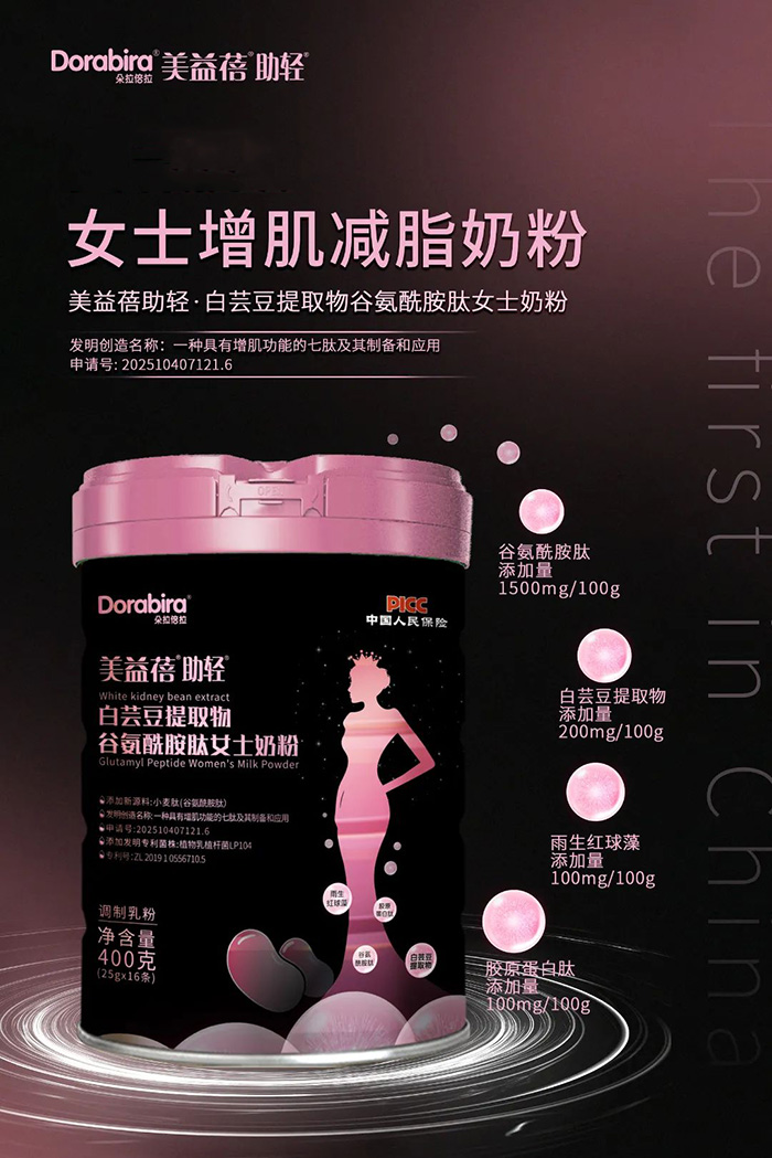 �ƽ�������֣����������p���|����ȡ��Ȱ�������Ůʿ�̷�������