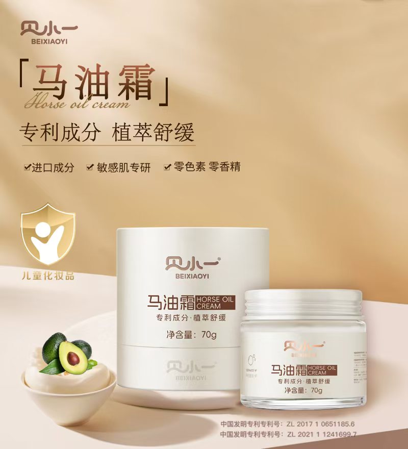 �����ɷ�+ֲ���澏��ؐСһ�R��˪ȫ�����У�ĸ��������