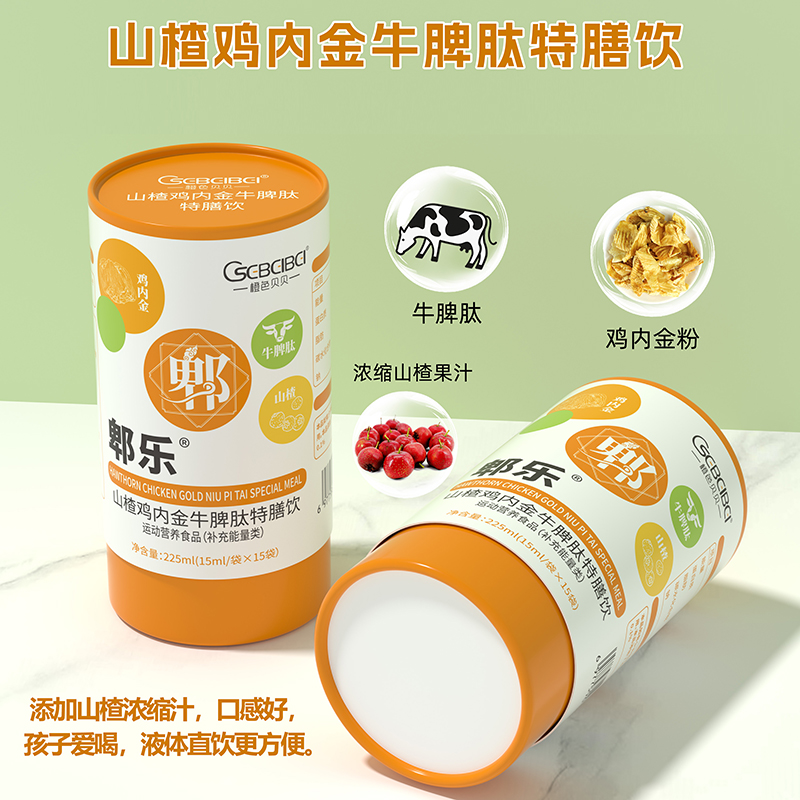 ��ɫؐؐ�������Ʒ���У�ˎʳͬԴ�oƢθ��ĸ��������������(chu��ng)