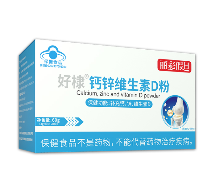 ���Һ�w�}�a(ch��n)Ʒ�ذ����u����Ԫ�䷽�������I�B(y��ng)���