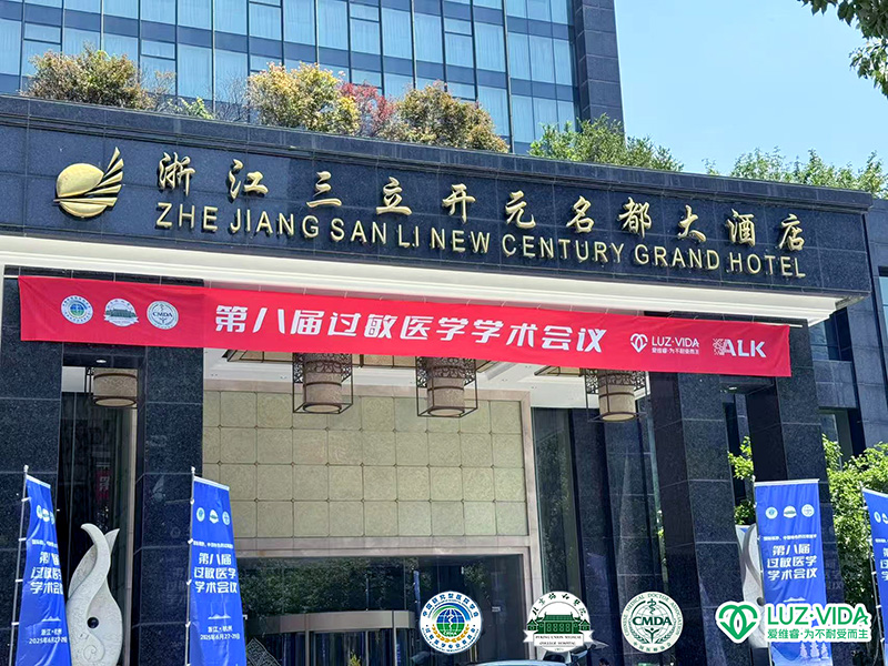 �^���t(y��)�W(xu��)��ʢ���(hu��)�h��Ļ���۾S��I(l��ng)㕷�ˎ����A(y��)�¼o(j��)Ԫ�����ҌW(xu��)�߹��h�ИI(y��)δ����