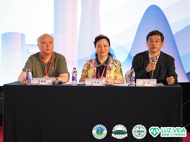 過(guò)敏醫(yī)學(xué)界頂級(jí)會(huì)議揭幕:愛(ài)維睿領(lǐng)銜非藥物干預(yù)新紀(jì)元03.jpg 過(guò)敏醫(yī)學(xué)界頂級(jí)會(huì)議揭幕:愛(ài)維睿領(lǐng)銜非藥物干預(yù)新紀(jì)元03.jpg