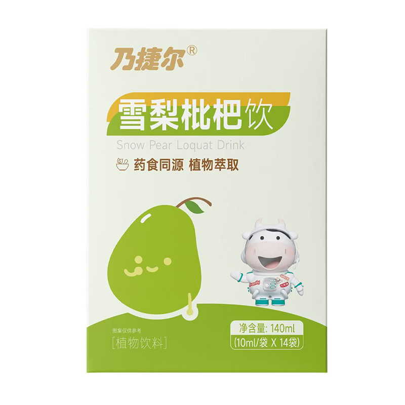 �˽ݠ�ѩ������������c(di��n)�a(ch��n)Ʒ,�Ј�(ch��ng)�J(r��n)�ɶȳ��m(x��)����