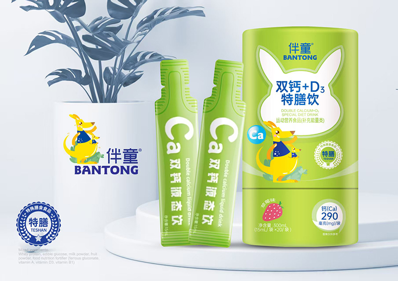 ������������ͯ�p�} + D3 ����{��(sh��)���ɺ������x��