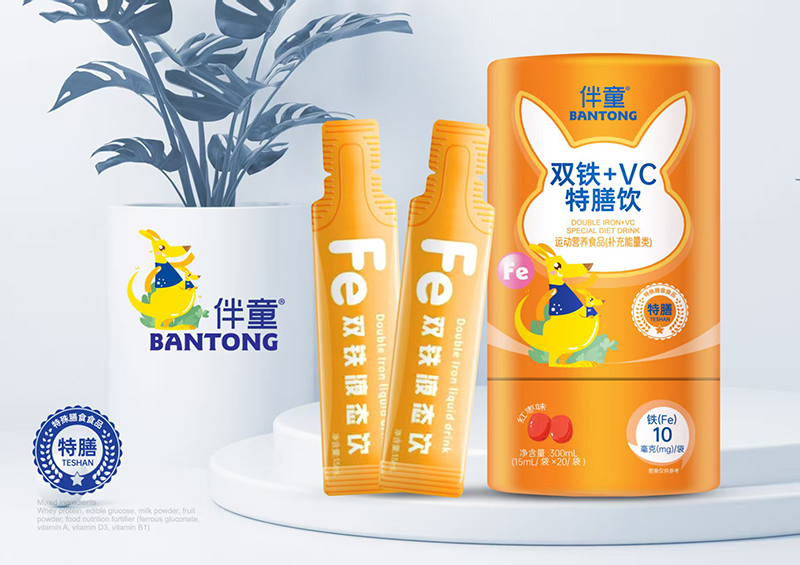 �ƌW(xu��)�a(b��)�F���x�񣺰�ͯ�p�F+VC��������o(h��)��ͯ����