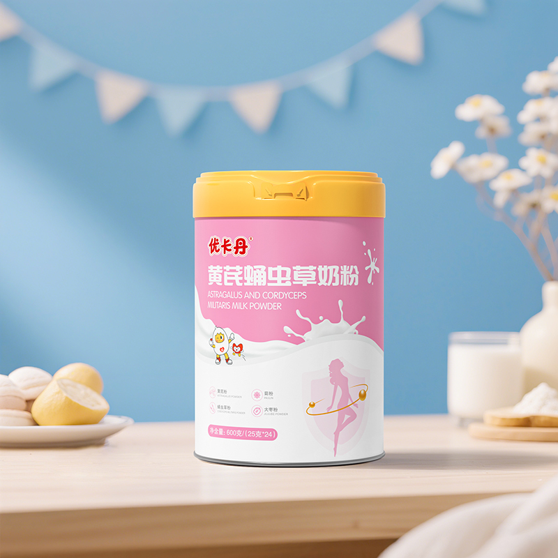 優(yōu)卡丹黃芪蛹蟲(chóng)草奶粉.jpg 優(yōu)卡丹黃芪蛹蟲(chóng)草奶粉.jpg