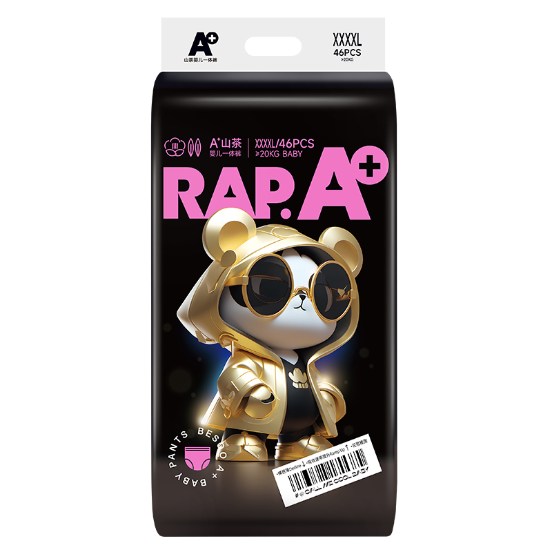 A+山茶嬰兒一體褲XXXXL