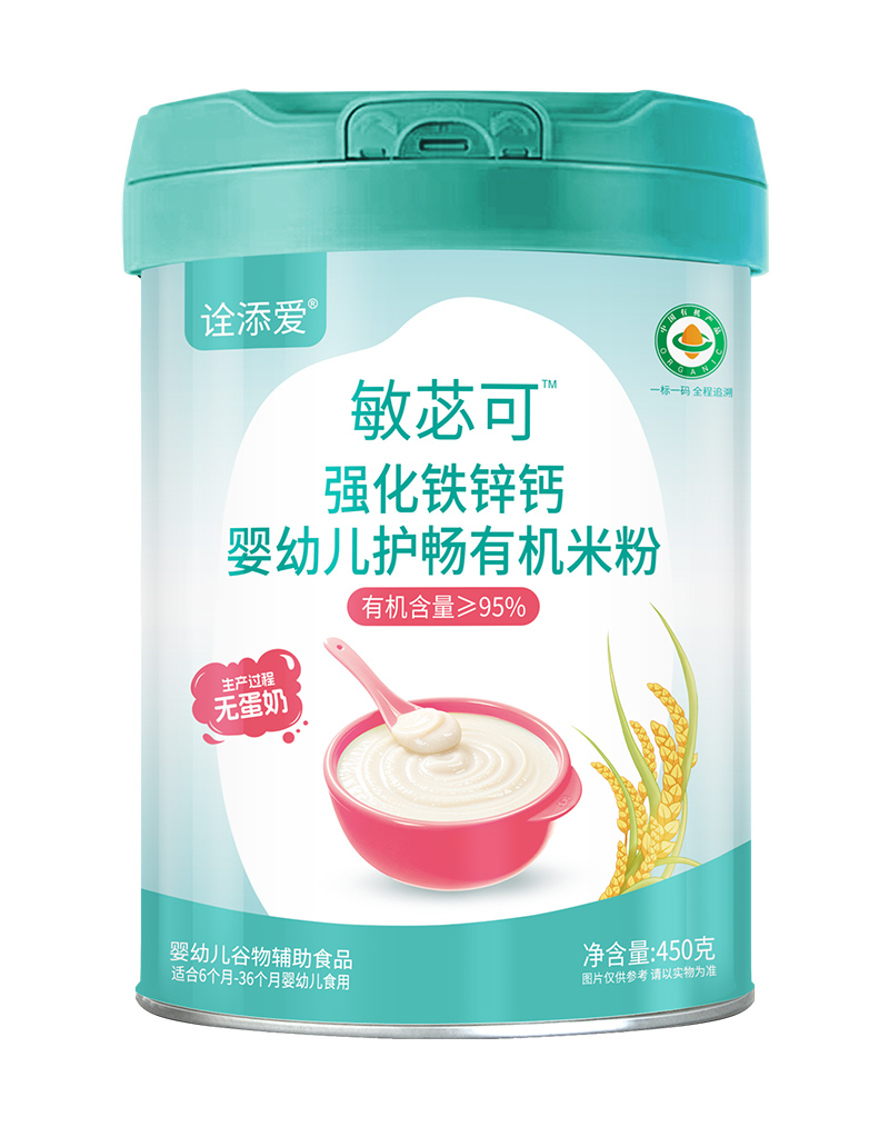 �����F�\�}��ԏ�����ƃ���ЙC�׷ۺ��o�������L