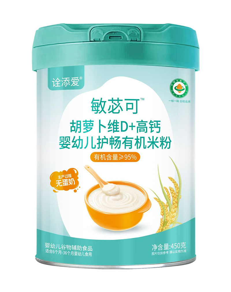 ԏ�����ƃ�ɋ��׃��o���ЙC�׷���Ʒ�������Ŀ��䷽�_���oʳ���w�