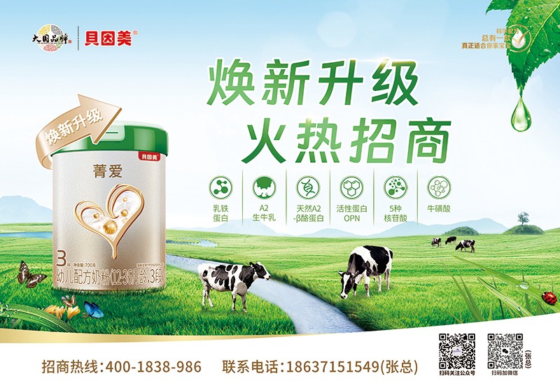 ؐ����ݼ���׃��䷽�̷� A2��ţ���䷽���̻���M(j��n)����