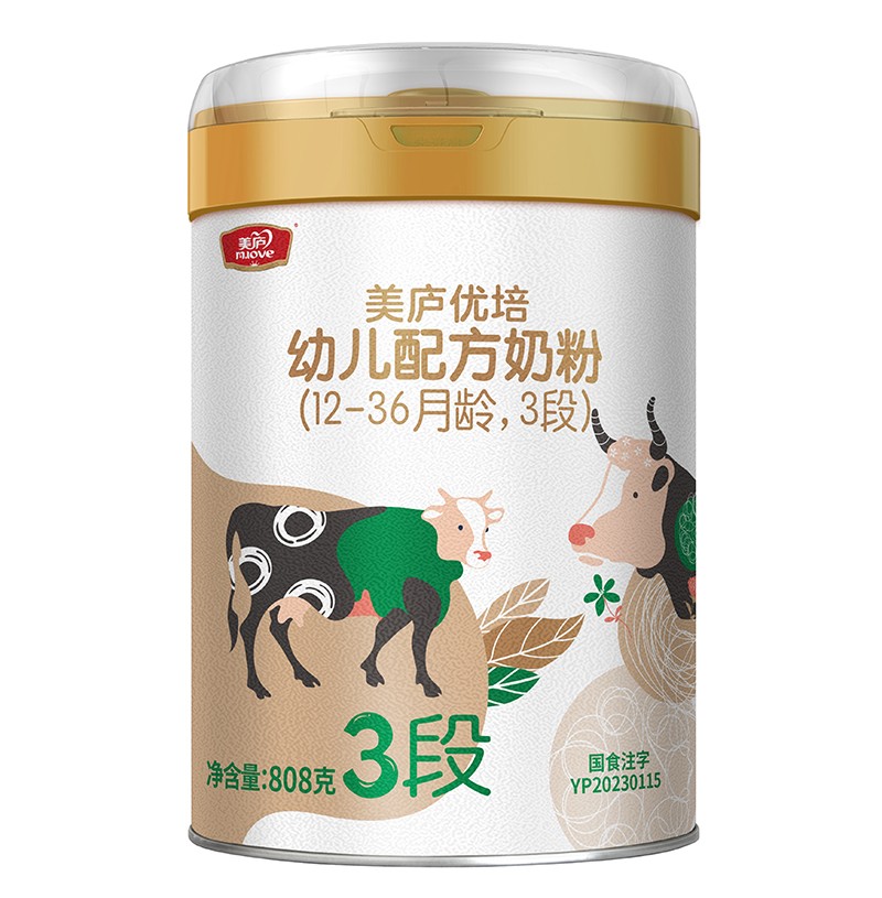 ���]��(y��u)���׃��䷽�̷ۣ�12-36���g��3�Σ�