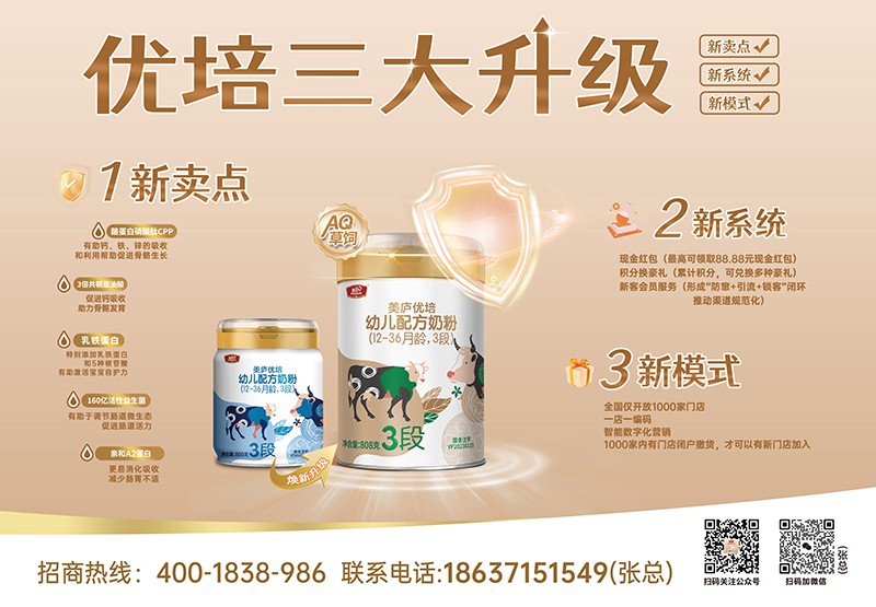  ���]��(y��u)���׃��䷽�̷ۣ�12-36���g��3�Σ�01