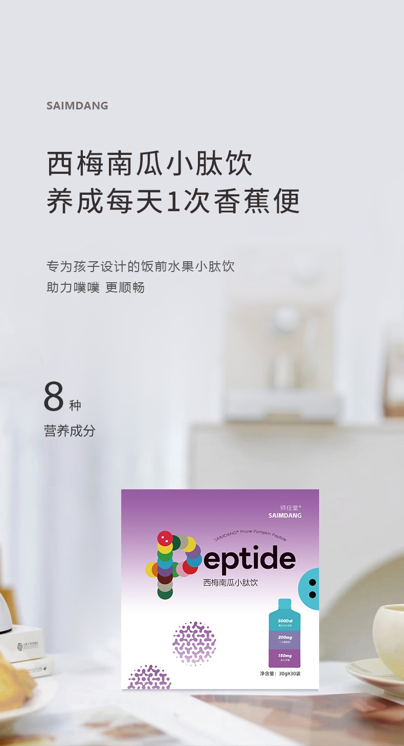 �i����������÷С�������ռĸ�뽡��ؔ���L(f��ng)��