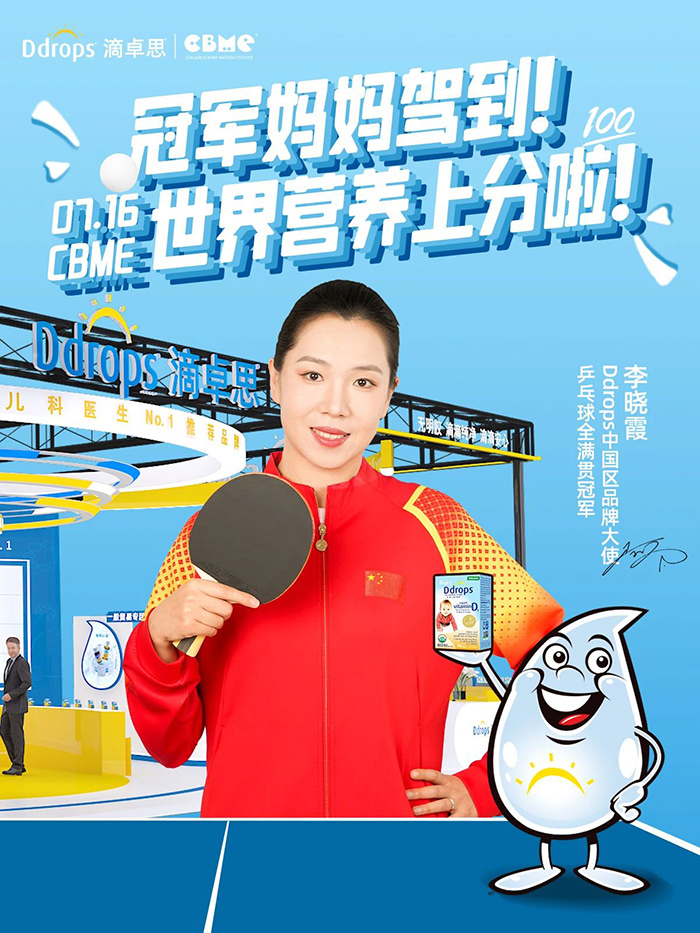 微信圖片_2025-07-09_155227_645.jpg 微信圖片_2025-07-09_155227_645.jpg