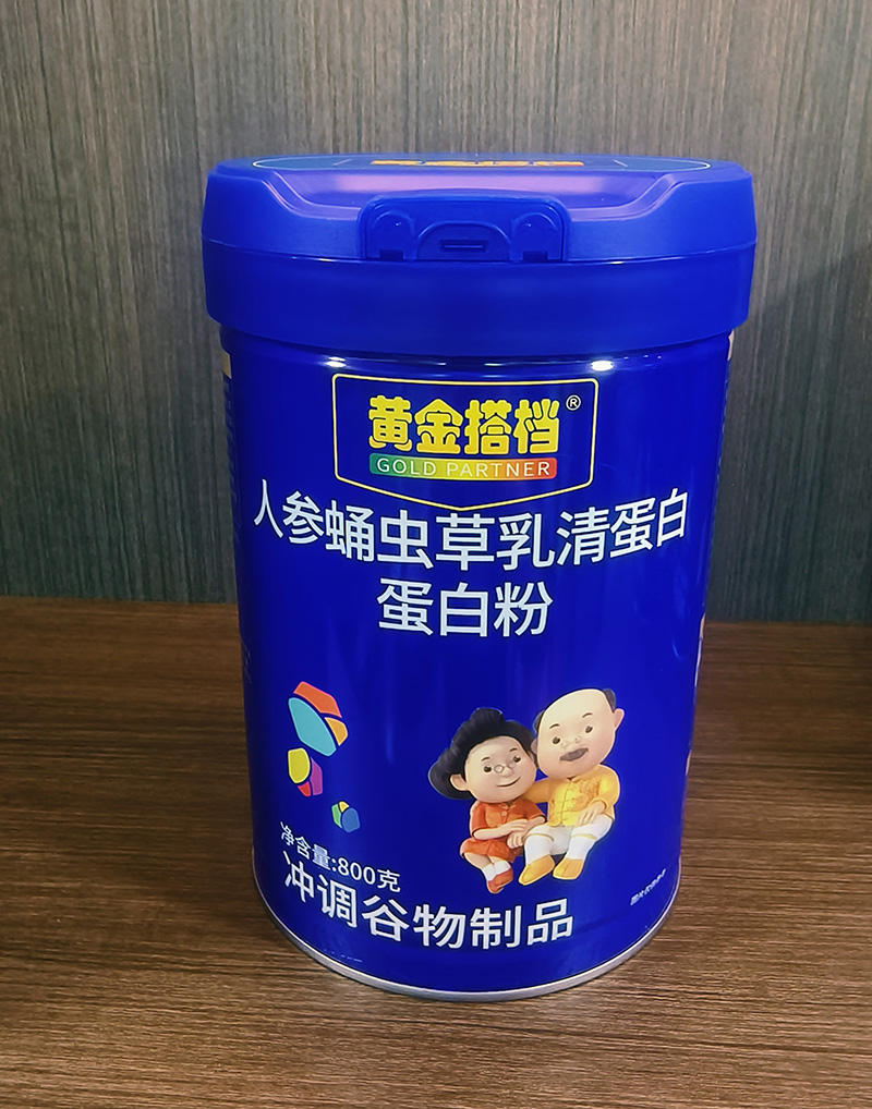 �S���n�˅�Ӽ�x�����嵰�׵��׷������_�������ؠI(y��ng)�B(y��ng)�Ј�(ch��ng)�¾�