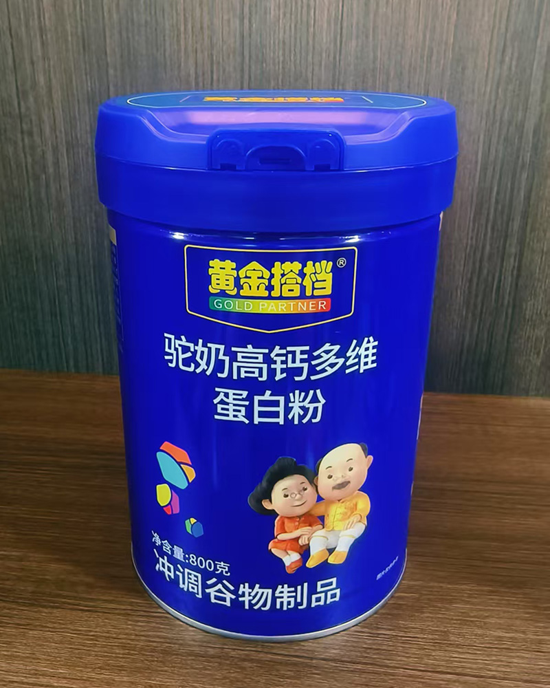 �S���n��̸��}��S���׷����У�����ͬ������(d��ng)