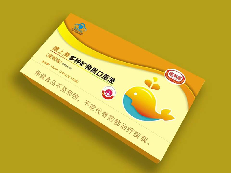 德美嘉德上牌多種礦物質口服液.jpg 德美嘉德上牌多種礦物質口服液.jpg