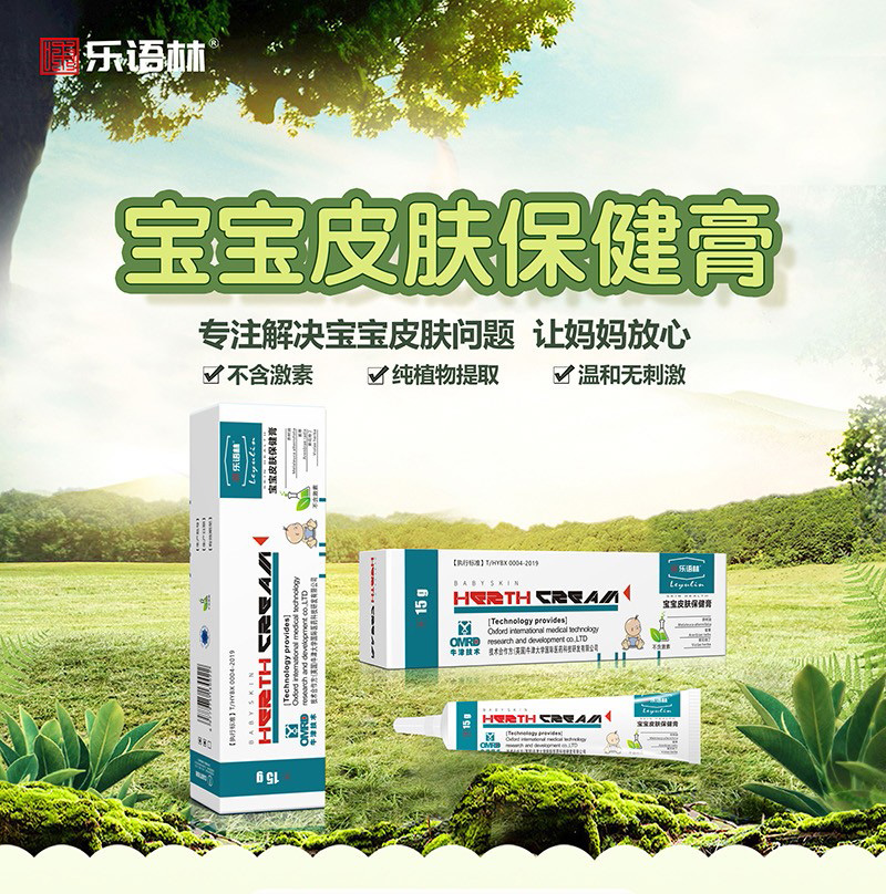 ���Z�֌���Ƥ�w������ �غͺ����s�߳�Ҋ���w���}