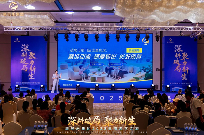 微信圖片_2025-07-14_135845_503.jpg 微信圖片_2025-07-14_135845_503.jpg