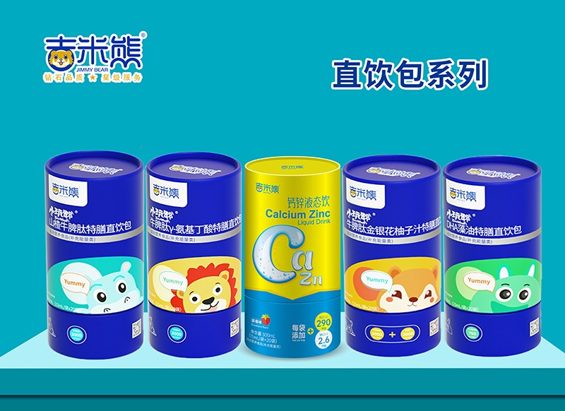 ������С��ۯţƢ�Ħ�-��������ֱ� ��Ʒ���������_��