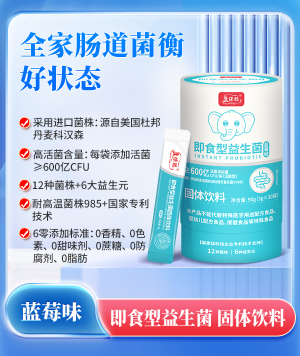 �����C(j��)����������ʳ����������(qi��ng)��(sh��)�ǈ�(ch��ng)