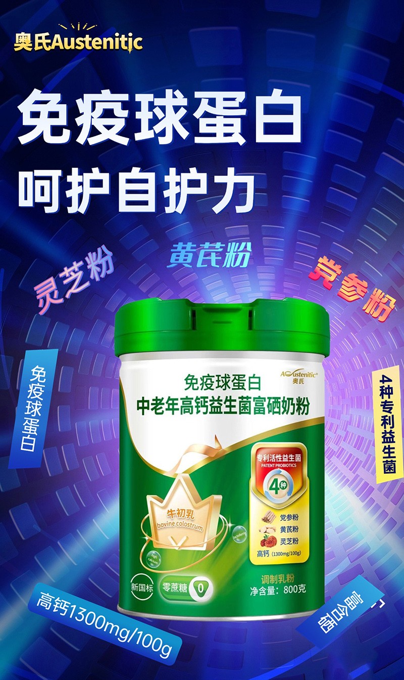 �W�������򵰰���������}�����������̷� ���o���o��