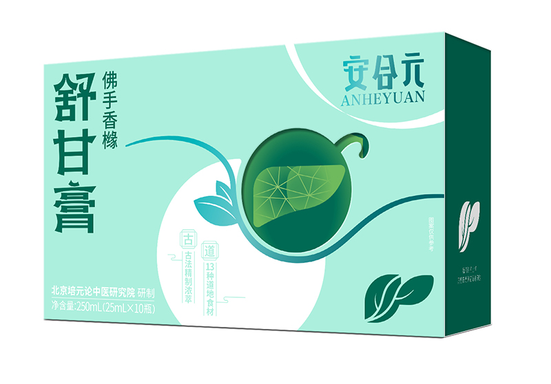 ����ԪˎʳͬԴ���� ʮ���S����Ʒ�����T����������