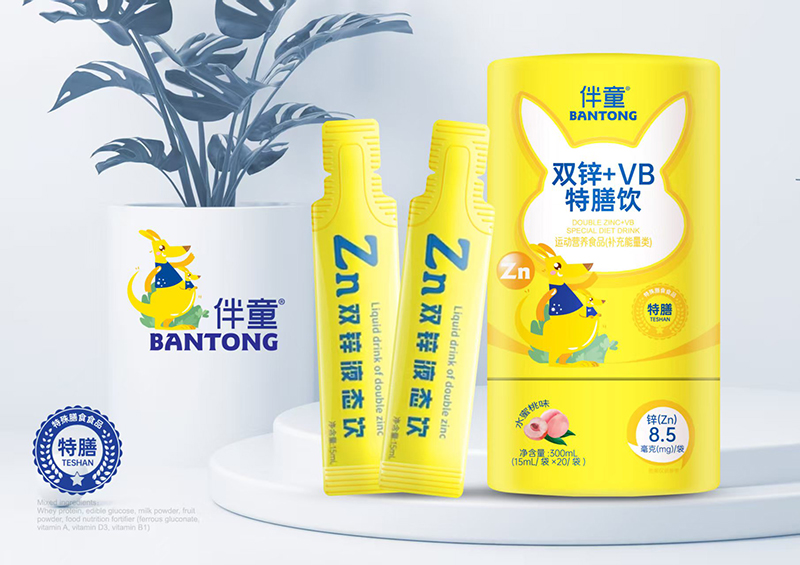 ���ӳ��L������(zh��n)���a�\���ɺ�ҕ����ͯ�p�\ + VB ���������A