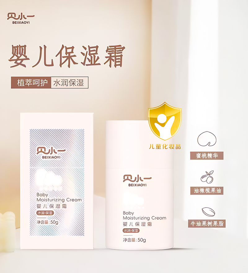 �����ﶬ ���O��Ę�� ������ؐСһֲ��˪��������ĸ����������