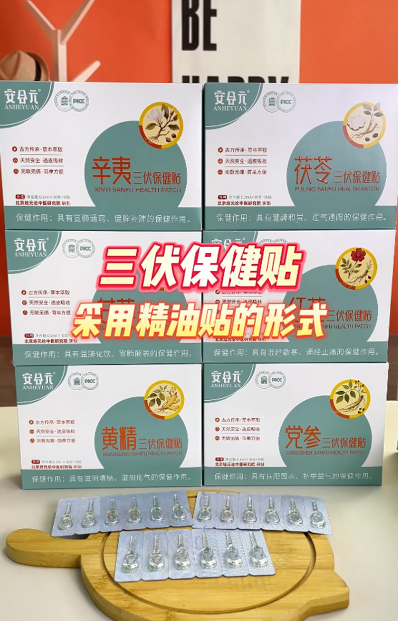 ����Ԫ���������Nԡ  һ�Nһ���ﶬ�ٟ���