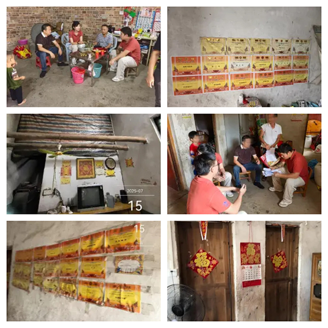 扶貧助學(xué)愛心公益活動 (3).jpg 扶貧助學(xué)愛心公益活動 (3).jpg