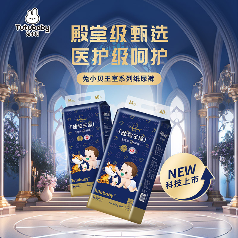 ��Сؐ�����������ҋ냺�h(hu��n)��ѝ ���Ĺ�ˇ���ᳬ���m