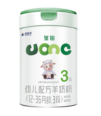 多能羊璽鉑幼兒配方羊奶粉.jpg 多能羊璽鉑幼兒配方羊奶粉.jpg