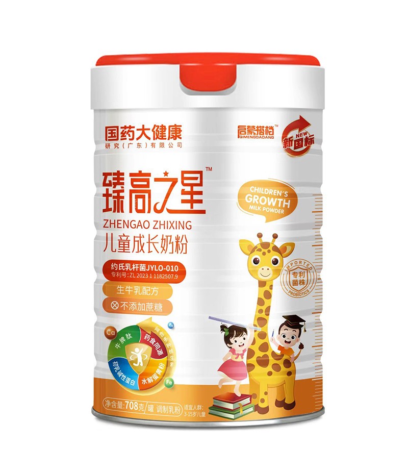 ���ɴ�n(li��n)�և�ˎ�󽡿������֮�ǃ�ͯ�̷۳��������x��