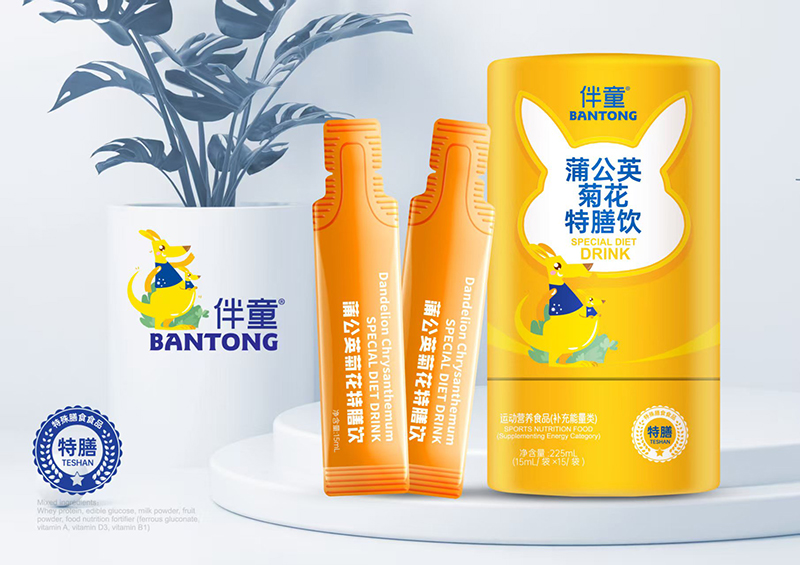 ��ͯ�ѹ�Ӣ�ջ������ʮ�׷N��Ȼʳ�������o(h��)��ͯ���L�ճ�