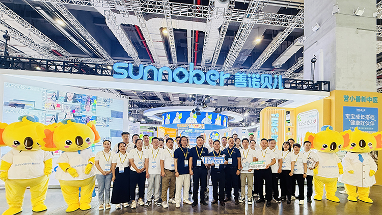 ���ʡ�������(d��ng)��ȼ��ȫ�������Zؐ��2025 CBME�Ћ�ͯչ�����չ�