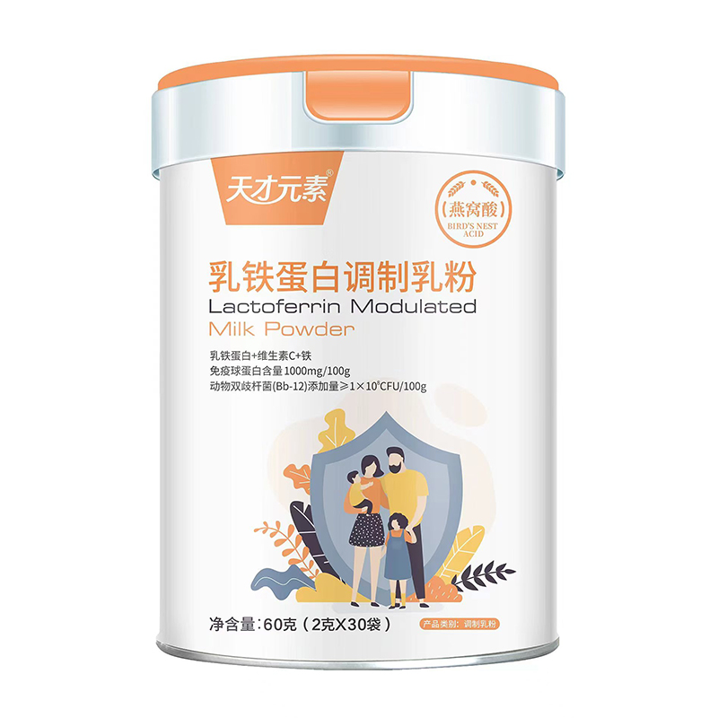 天才元素乳鐵蛋白調(diào)制乳粉60克.jpg 天才元素乳鐵蛋白調(diào)制乳粉60克.jpg
