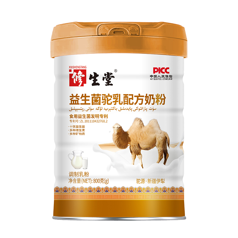 修生堂益生菌駝乳配方奶粉.jpg 修生堂益生菌駝乳配方奶粉.jpg